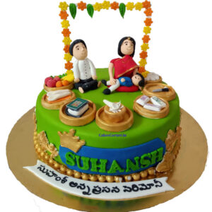 Annaprasana Cake With Parents