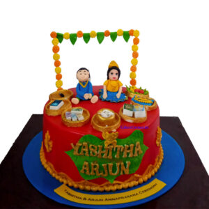Annaprasana Cake For Baby Twins